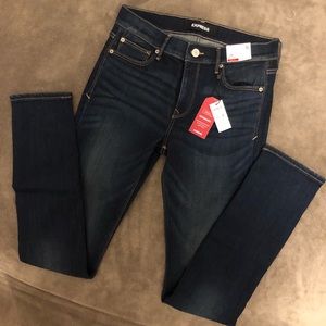 Express jeans-LAST CHANCE OR THEY GO TO GOODWILL❗️